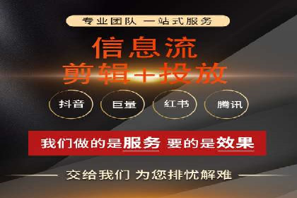 百度推广服务费投入与产出的艺术